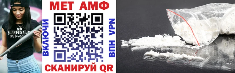 продажа наркотиков  Рудня  АМФЕТАМИН 98% 