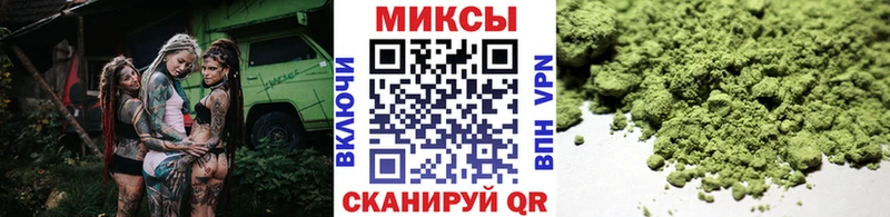 Бутират оксибутират  Рудня 