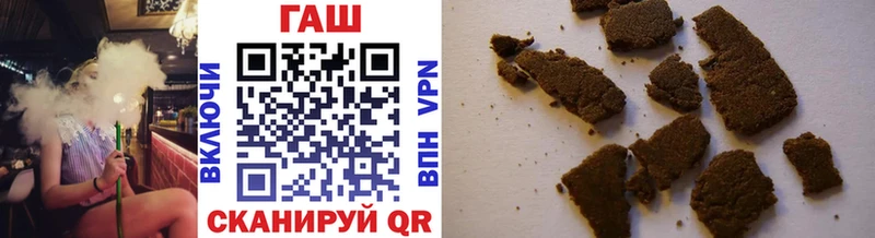 ГАШИШ AMNESIA HAZE  Рудня 