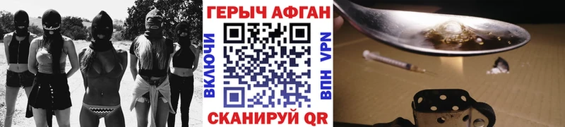 ссылка на мегу   Рудня  ГЕРОИН гречка 
