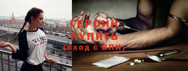кокаин Новодвинск