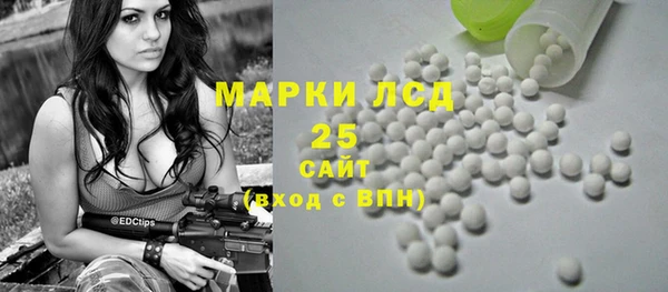 кокаин Новодвинск