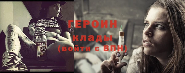альфа пвп Нефтекумск