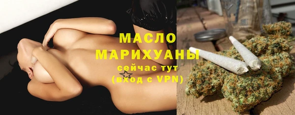 скорость mdpv Новокубанск