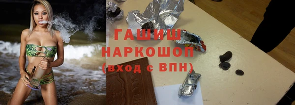скорость mdpv Новокубанск