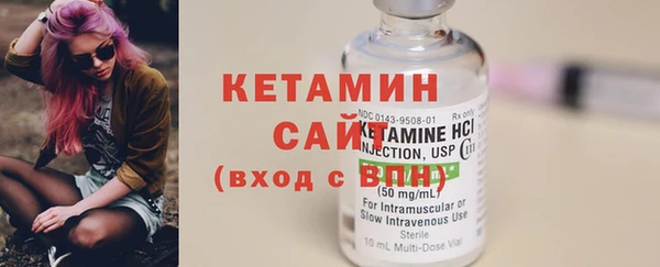 альфа пвп Нефтекумск