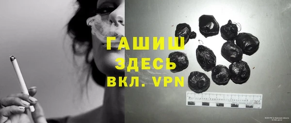 кокаин Новодвинск