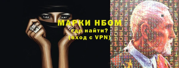 кокаин Новодвинск