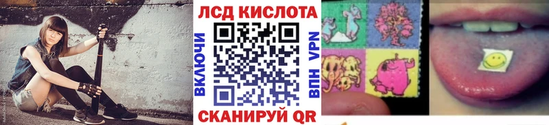 купить наркотик Рудня hydra ССЫЛКА Марки NBOMe 1,5мг